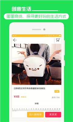 �������(������Ԫ����)��ͼ3