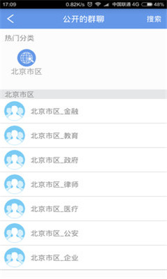 �׺�Դ���°��ͼ1