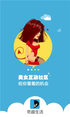 ��Ȥ����(��Ȥ�̳�)��ͼ2