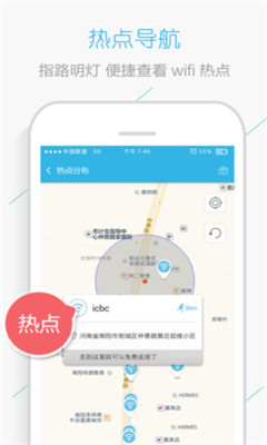 ����ȫ��WiFi(WiFi�����)��ͼ1