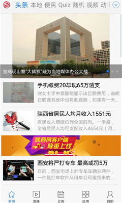 �������(��������)��ͼ0