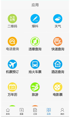 �������(��������)��ͼ2