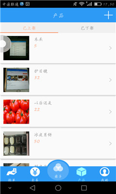 �����̻����ͼ0