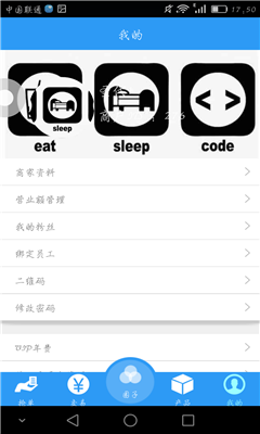 �����̻����ͼ2