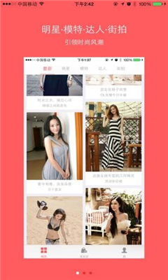 ����(�罻����)��ͼ1