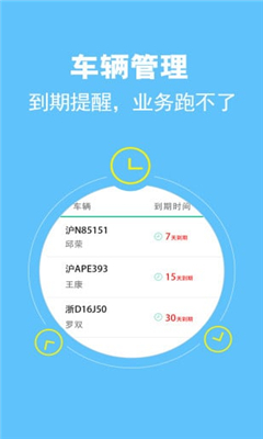 �����(���ձȼ�)��ͼ0