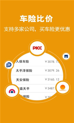 �����(���ձȼ�)��ͼ1