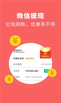 �����(���ձȼ�)��ͼ2