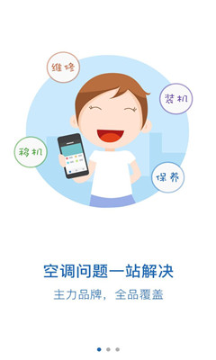 �յ�ҽ����ͼ1