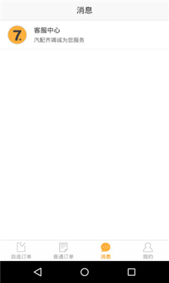 �������̻����ͼ0