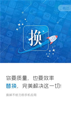 滻(滻õapp)ͼ0