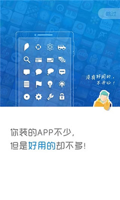 滻(滻õapp)ͼ2