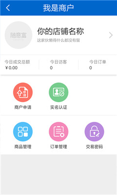 ⸻(罻)ͼ1