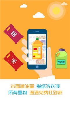 ���ɶ(���߹���)��ͼ1