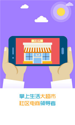 ���ɶ(���߹���)��ͼ2