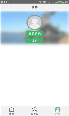 ��Ҷ��(�������)��ͼ3