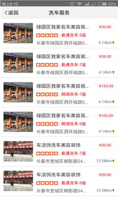 ��Ҷ��(�������)��ͼ4