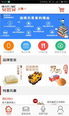 ��˼���ֻ���(���ⶩ��)��ͼ3