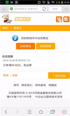 �����Ź�(�ۺϹ���)��ͼ0