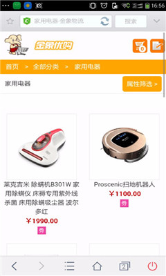 �����Ź�(�ۺϹ���)��ͼ3