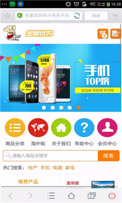 �����Ź�(�ۺϹ���)��ͼ2