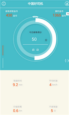 �й���˾��(�����ر�)��ͼ1