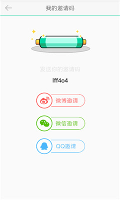 �ȿ�(����Ԫ�罻)��ͼ2