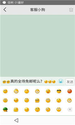 ��ʢ�㹺(�㹺�̳�)��ͼ3