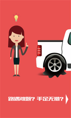 ˳��(��������)��ͼ1