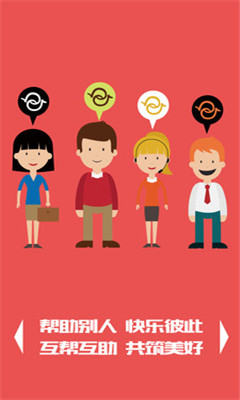 ˳��(��������)��ͼ2