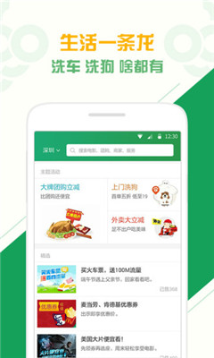 ��������(�������)��ͼ1