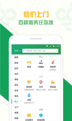 ��������(�������)��ͼ0