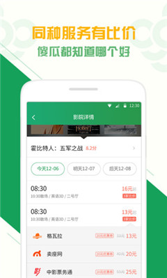 ��������(�������)��ͼ2