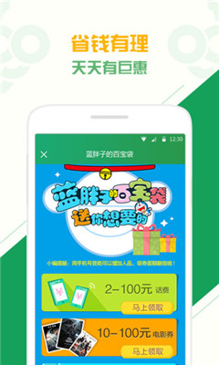 ��������(�������)��ͼ4