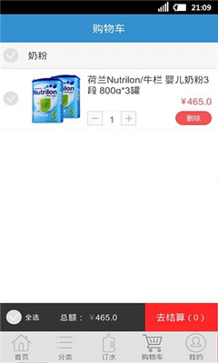 �����ÿ��(��ˮ����)��ͼ0