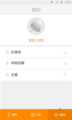 ����(���϶Ը�ƽ̨)��ͼ0