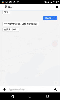 Frimap罻(λý)ͼ1