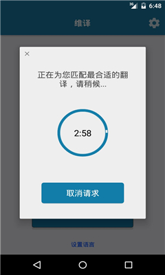 С������(���˷���)��ͼ1