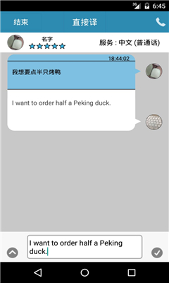 С������(���˷���)��ͼ3