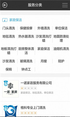 ���ٴ�����(�������)��ͼ1