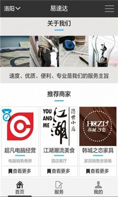 ���ٴ�����(�������)��ͼ2