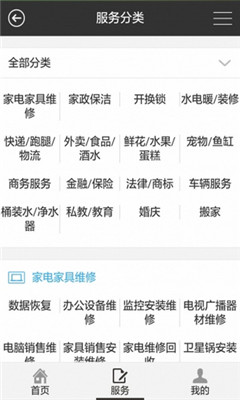 ���ٴ�����(�������)��ͼ3