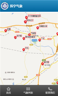 ��������(�������)��ͼ2