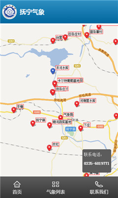 ��������(�������)��ͼ3