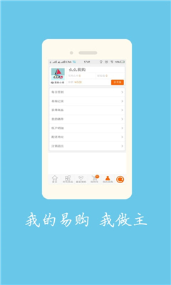 ôô�׹���Ѱ��ͼ2