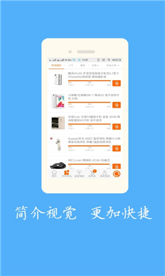 ôô�׹���Ѱ��ͼ3