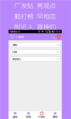 С(ͬǽ)ͼ2