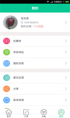 e�޸�(����ά��)��ͼ1