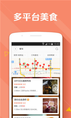 �۲�����(����ر�)��ͼ0