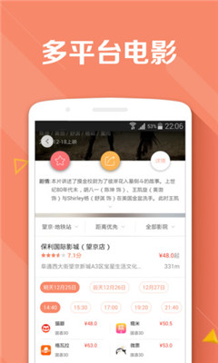 �۲�����(����ر�)��ͼ1